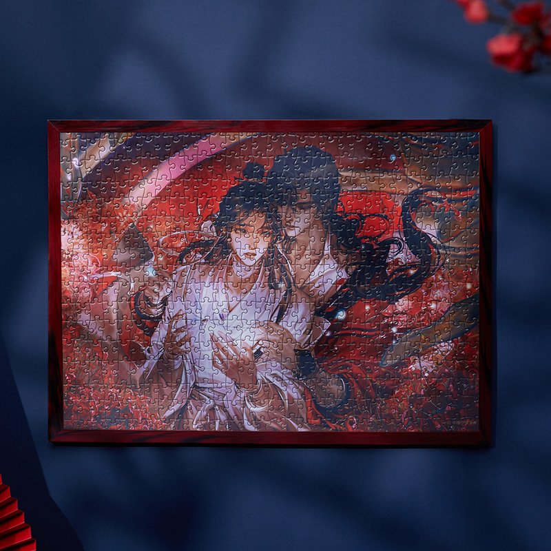 天官赐福哔哩哔哩PET海报/文件夹