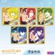 清仓 正版 FREE 男子游泳部烫金色纸 七濑遥松冈凛橘真琴