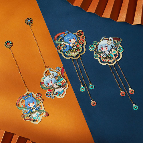 潮可玩哔哩哔哩金属书签