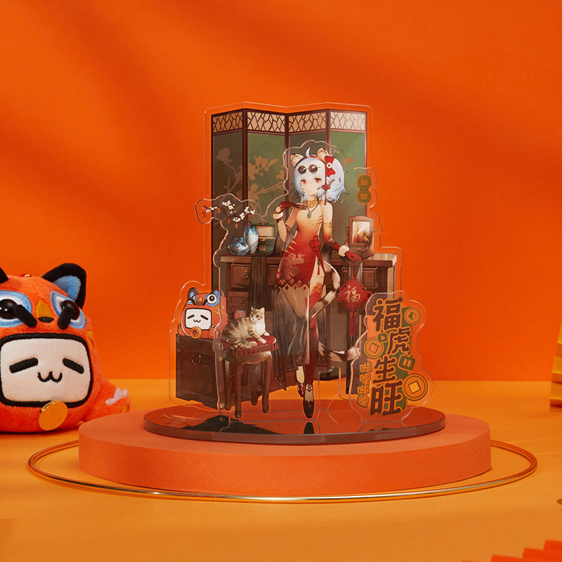 哔哩哔哩2233壬寅虎年亚克力立牌动漫人物立绘b站周边