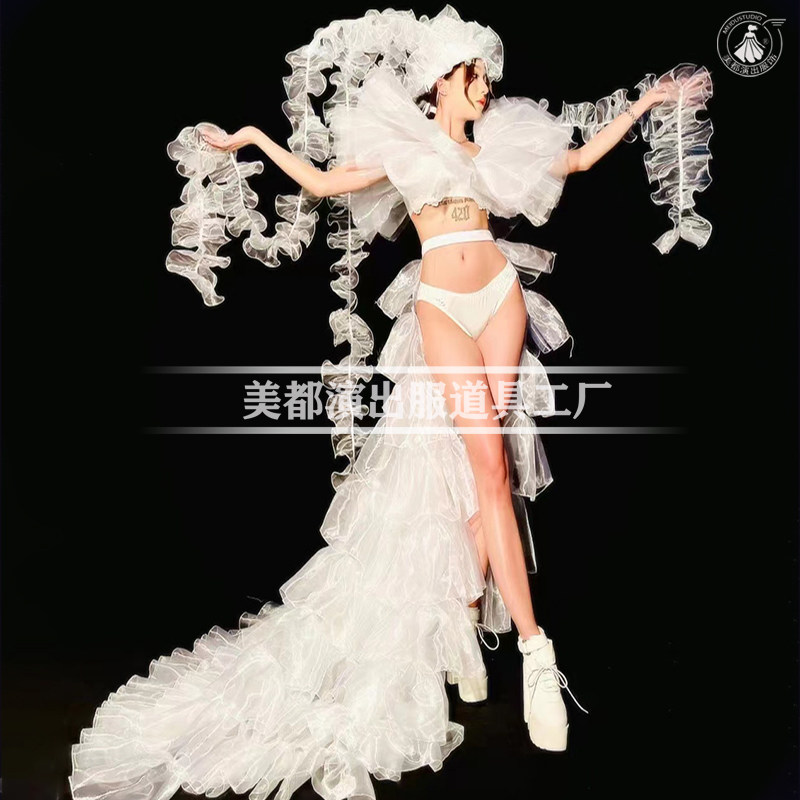 酒吧gogo水母演出服海洋派对冰雪性感夜店ds女白色大气拖尾花边裙