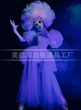夜店酒吧派对演出服万圣节鬼新娘男女款美杜纱gogo白色死神主题秀