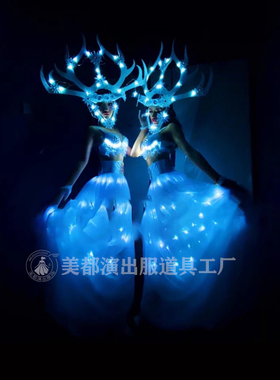 酒吧gogo圣诞节演出服白色led发光鹿角头饰唯美冰雪奇缘女雪花裙