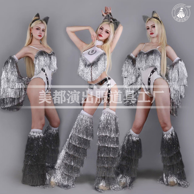 酒吧银色流苏高叉性感女团风套装