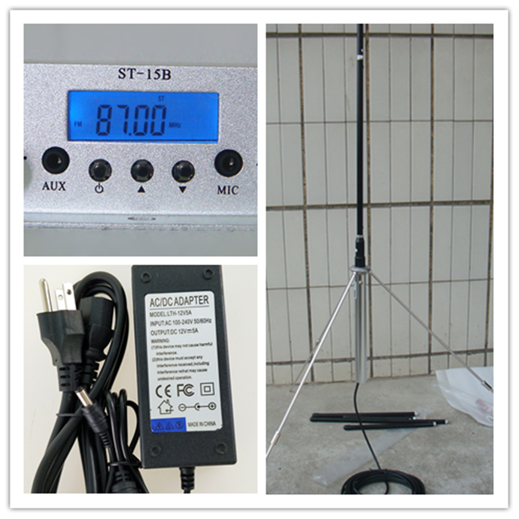 全套调频广播发射器15W立体声FM 村村通小区校园舞台广播系统