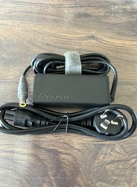 【则天电脑】※全新联想lenovo笔记本电源 20V 3.25A，圆口带针