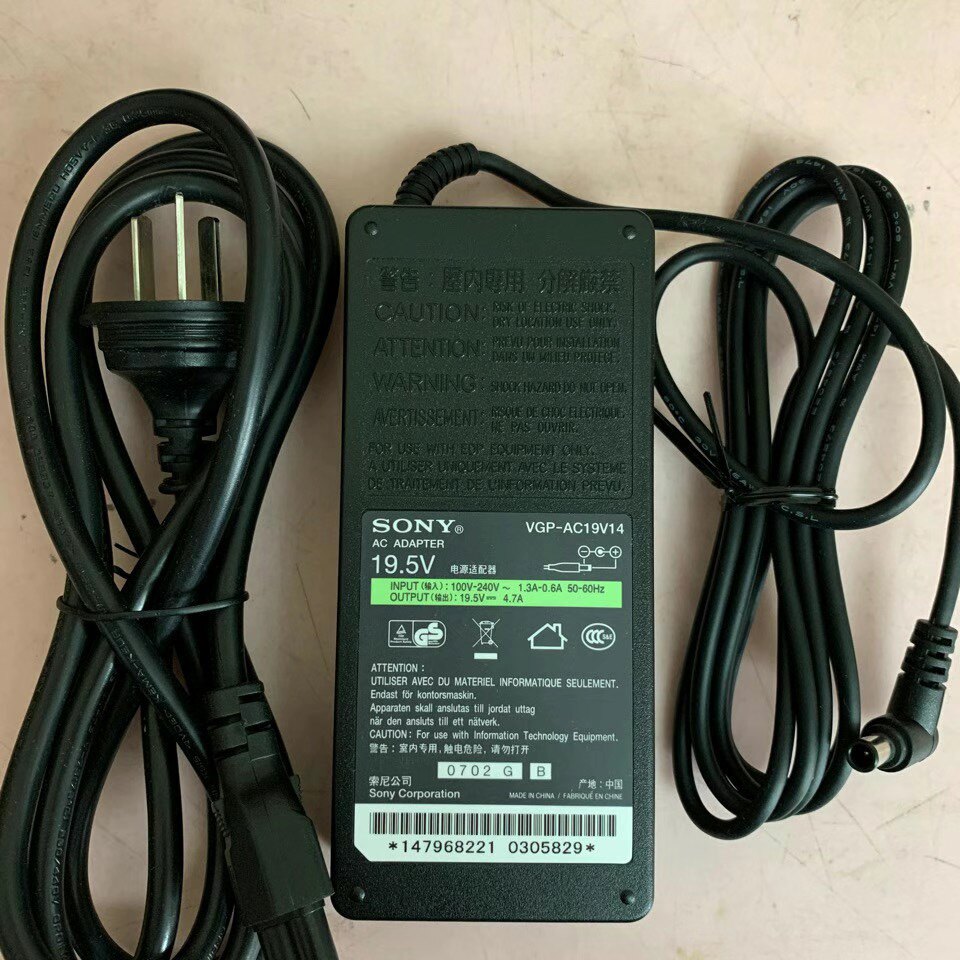 【则天电脑】※全新原装sony索尼笔记本电源充电器19.5V4.7A