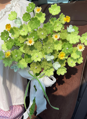 浪漫四叶草生日礼物扭扭棒手工diy材料包玫瑰花送闺蜜女友花束