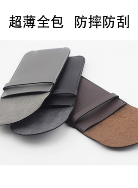 适合Microsoft/微软 Arc Mouse折叠鼠标保护套 蓝牙鼠标收纳包 袋