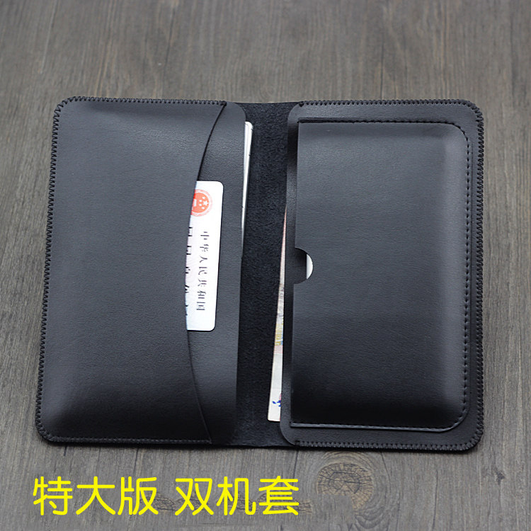 适用于mate20X荣耀note10双手机套8Xmax小米MAX3二合一手机套6.8寸7寸防刮手拿包超大双机包