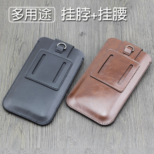 柔派FlexPai2手机壳柔宇保护套