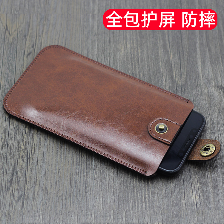 适用苹果13pro全包防摔手机壳保护皮套iPhone12promax有扣防刮袋