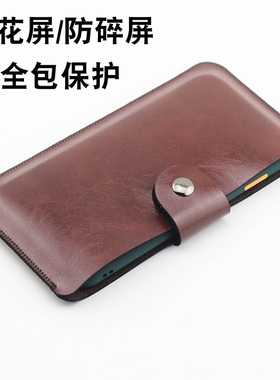 适用横款15promax苹果超薄iphone13promax手机壳苹果16promax保护套直插皮套全包防摔air内胆包17promax