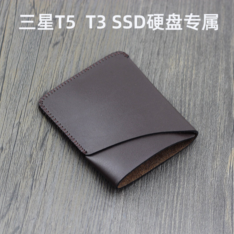 定制三星samsung便携t3t5ssd袋图片