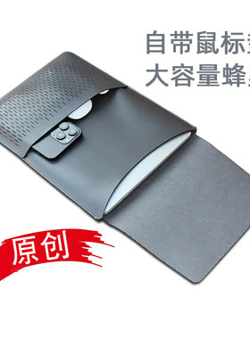 2019-2023/24款适用苹果笔记本内胆包超轻薄macbook pro保护皮套M1/M2/M3芯13.3电脑包14内胆13.6寸air商务