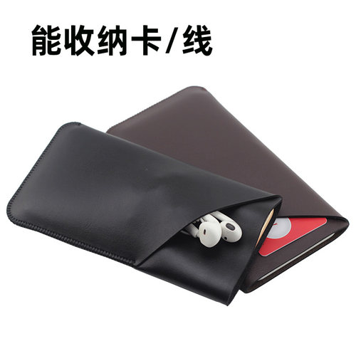 小米MIXFold2折叠屏手机壳套