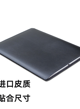 适用华硕灵耀14 2023旗舰版笔记本电脑包轻薄便携男女内胆包防水简约时尚壳配件直插袋皮质14.5寸UX3404V皮包