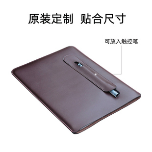 7.8寸nova air Tab8c 适用文石BOOX c电子书阅读器保护皮套内胆包