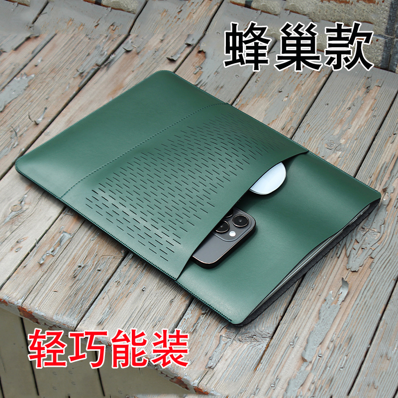苹果笔记本电脑包macbook内胆包