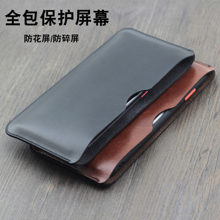 木棉湾适合横款侧开式荣耀vpurse折叠屏手机壳v purse保护套皮套全包防摔内胆包袋男女直插袋简约商务个性