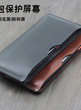 木棉湾适合横款侧开式荣耀vpurse折叠屏手机壳v purse保护套皮套全包防摔内胆包袋男女直插袋简约商务个性