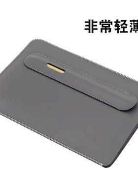 联想Thinkpad X1 Titanium Ti 13.5寸轻薄电脑保护套内胆包内袋皮