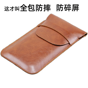 适合小米Xiaomi MIX Fold2折叠屏手机壳保护套mixfold4皮套简约全包防摔内胆包内胆包壳MIXFOLD3