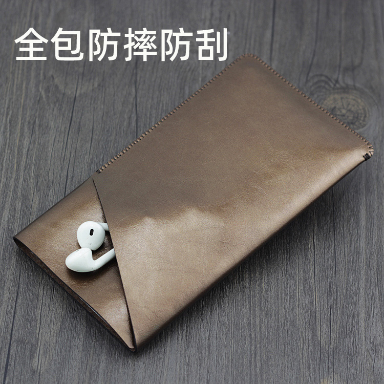 罗马仕30000毫安30W充电宝保护套