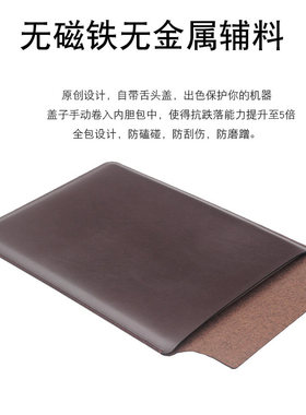 苹果macbookair11寸电脑内胆包