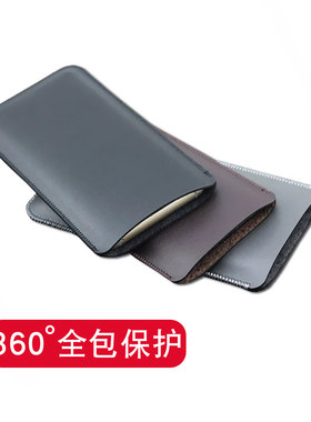 适用华为Pura70Ultra手机壳Pura70pro保护套pura80ultra皮套全包防摔内胆包袋pura80pro+商务轻薄收纳袋皮包