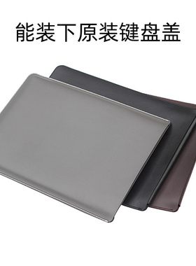 适用微软全新Surface Go3/go4/go2二合一平板电脑保护套 笔记本电脑包10.5寸皮套内胆包全包防摔带键盘装