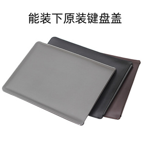 适用微软全新Surface Go3/go4/go2二合一平板电脑保护套 笔记本电脑包10.5寸皮套内胆包全包防摔带键盘装