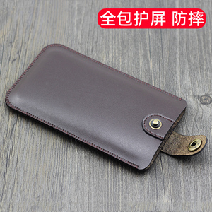适用于海信阅读手机A5 保护套 皮套A5PRO手机壳全包防摔包皮轻薄