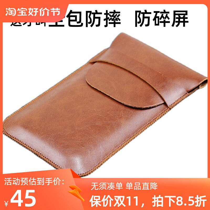 适合小米Xiaomi MIX Fold2折叠屏手机壳保护套mixfold2皮套简约全包防摔内胆包内胆包壳MIXFOLD3怎么看?