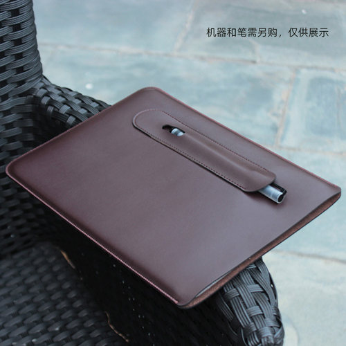 苹果平板保护皮套妙控键盘包