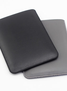 苹果触摸板magic Trackpad 2代 妙控板3保护套 皮套内胆包 防刮袋