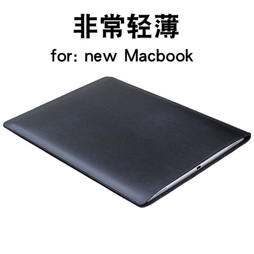 适用2025/2024/2023/2022苹果Macbook air/Pro保护套M2air皮套13.6寸直插袋内胆包M4 M3笔记本M5电脑包收纳袋