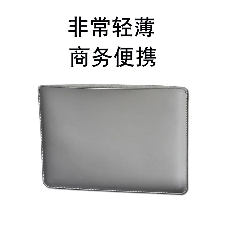 适用2021-2025新款M5苹果Macbook Air Pro笔记本内胆包13寸14电脑包M4皮套Air横款13.6寸商务M3保护套收纳袋