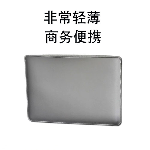 适用2021-2025新款M5苹果Macbook Air Pro笔记本内胆包13寸14电脑包M4皮套Air横款13.6寸商务M3保护套收纳袋