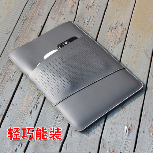 苹果macbookair保护套m2皮包