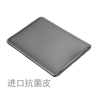 适用于8.8寸联想游戏平板拯救者Y700平板电脑保护套皮套外壳4 3 2代内胆包四三代二代全包防摔皮包袋简约轻薄