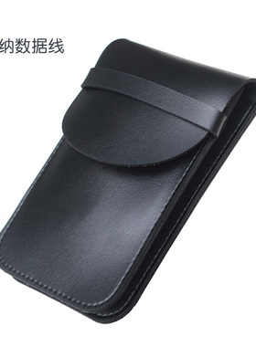 适用E80至尊E30闪迪SSD移动固态硬盘E60保护皮套E61收纳包包袋E81