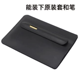 Электронный защитный чехол, вкладыш, сумка для хранения, поясная сумка, 3 дюймов