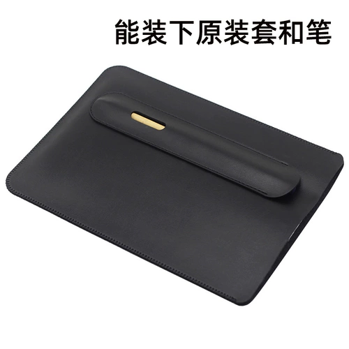 Электронный защитный чехол, вкладыш, сумка для хранения, поясная сумка, 3 дюймов