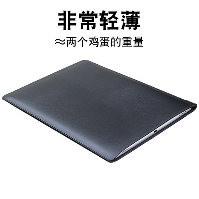 M2芯macbook笔记本电脑内胆包