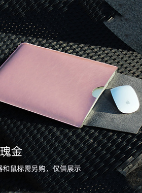 适用苹果笔记本电脑包2025新款macbook内胆包macbookpro保护套macbookair壳m4pro13/14/13.6英寸m4皮套13.3袋