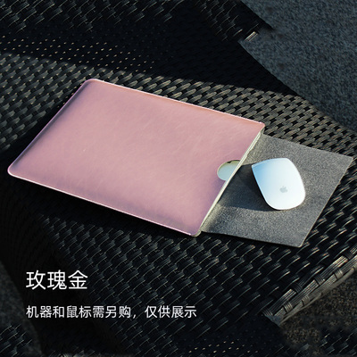 适用苹果笔记本电脑包2025新款macbook内胆包macbookpro保护套macbookair壳m4pro13/14/13.6英寸m4皮套13.3袋