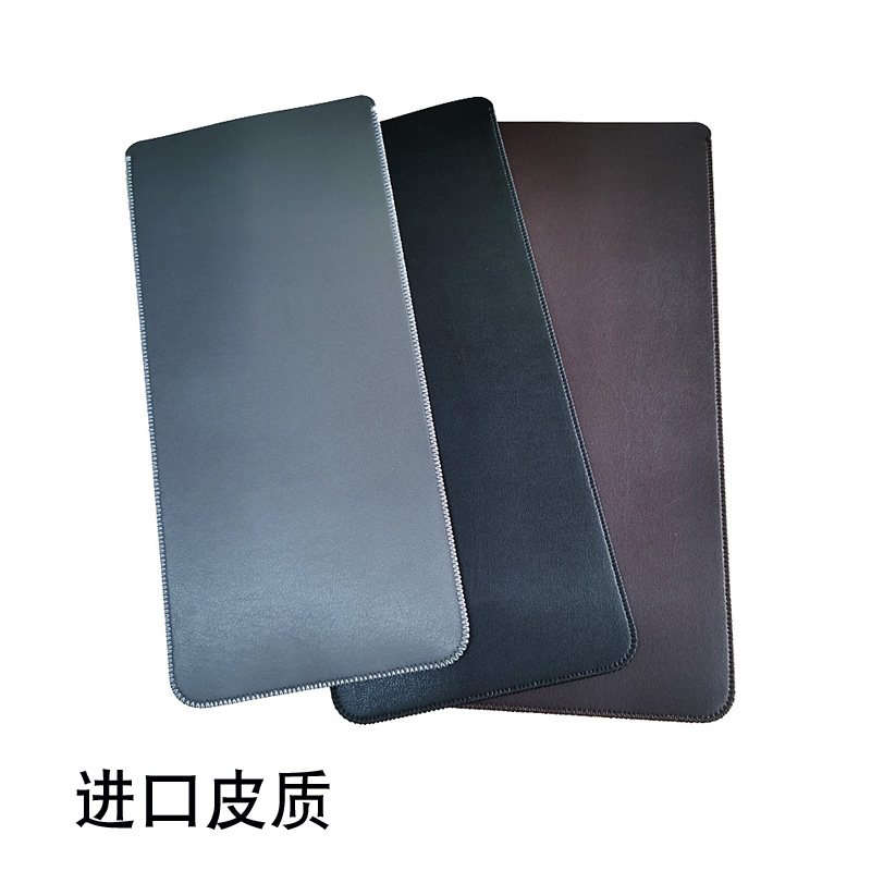 简约轻薄直插套罗技蓝牙键盘