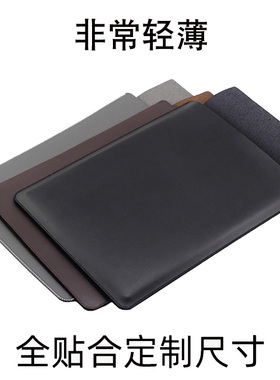 21-26款M4/M5苹果笔记本Macbook air/Pro 12 13 15寸保护套皮套14内胆包16寸全包防摔防水贴身电脑包商务