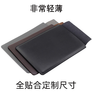 M2苹果笔记本Macbook 15寸保护套皮套14内胆包16寸全包防摔防水贴身电脑包商务 23款 Pro air